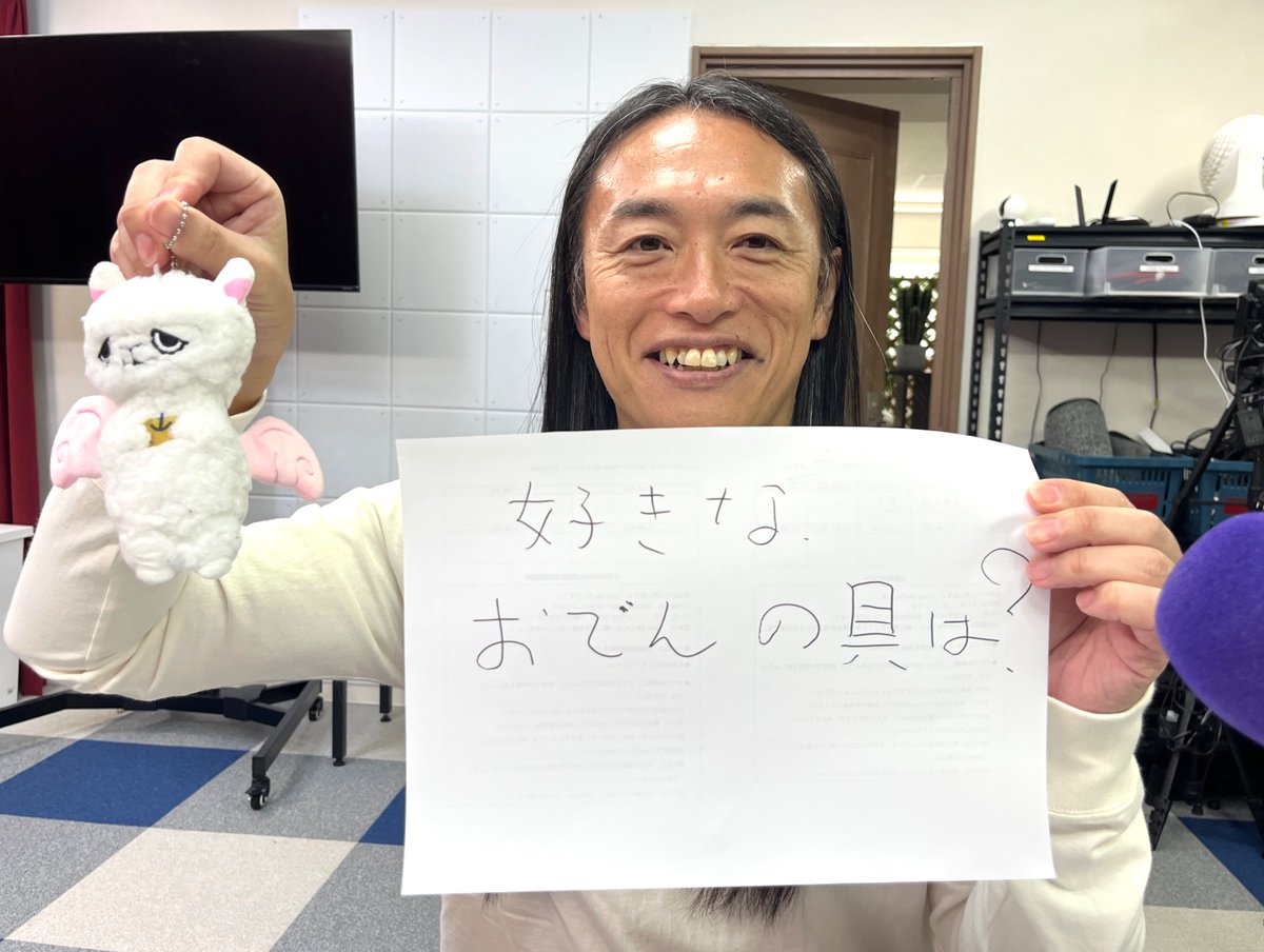 Love Me Do（Doさん、ラブちゃん、ラブ温子） (@lovemedo_uranai