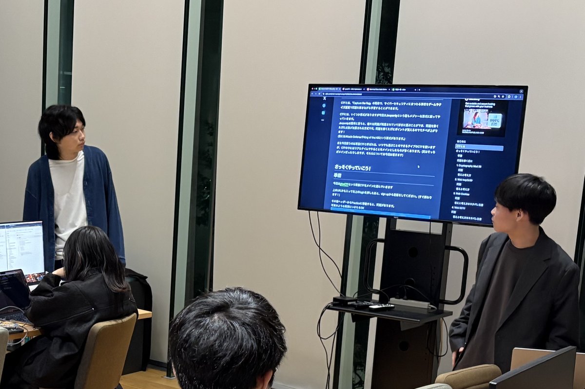 KINDAI Info-Tech HUB tweet media