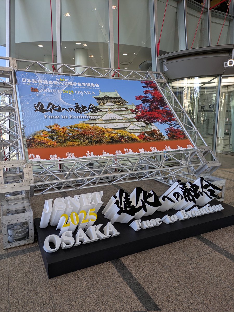 ブレインナーシング編集室 tweet media