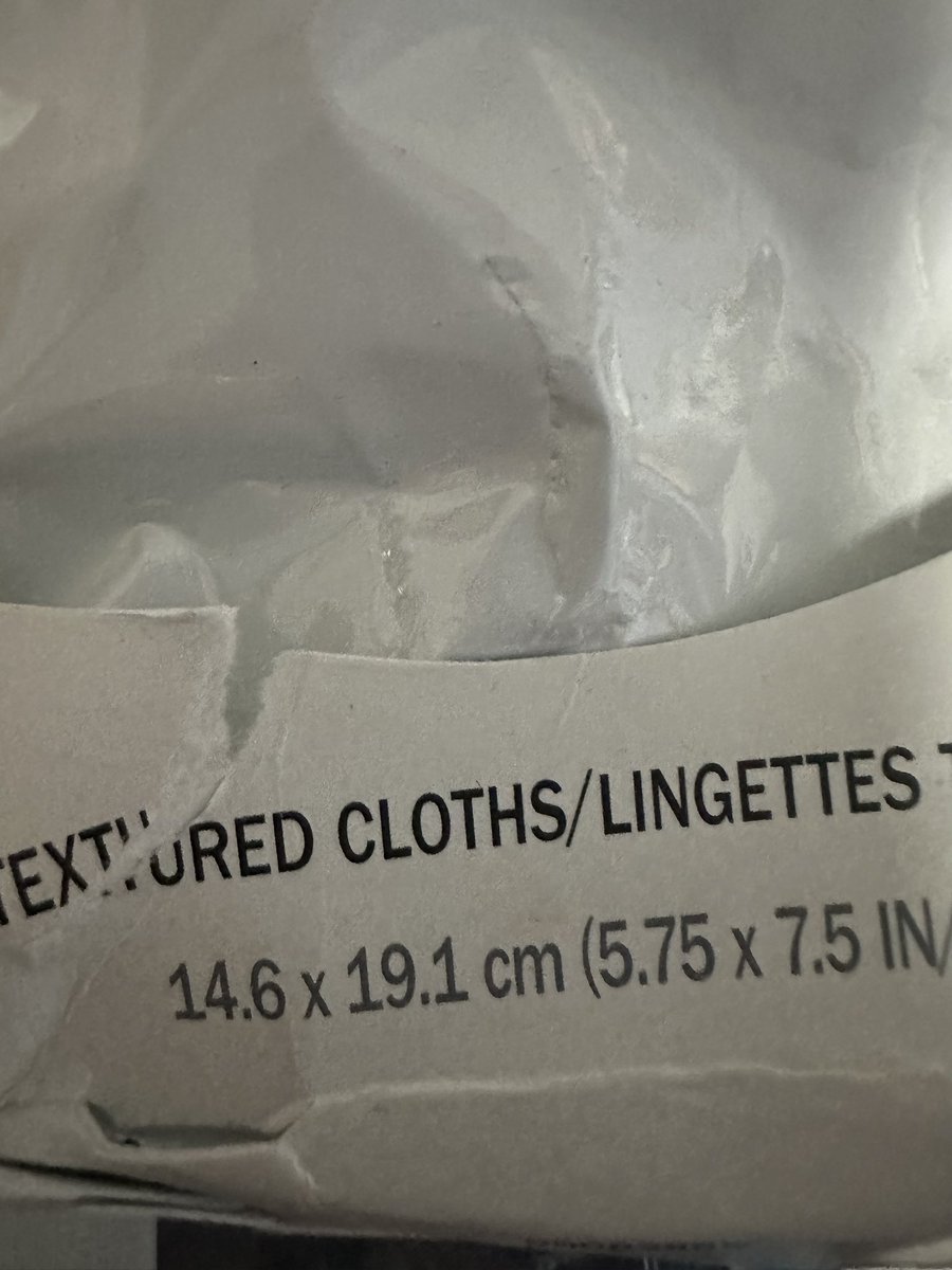 .<a href="/AmazonHelp/">Amazon Help</a> <a href="/amazon/">Amazon</a> I received a package that appears to be tampered with INTERNALLY. 1 of the 3 Olay facial wipes was opened, 1/2 used, &amp; remainder put in ziplock plastic baggie. See how it came in box &amp; closeups.