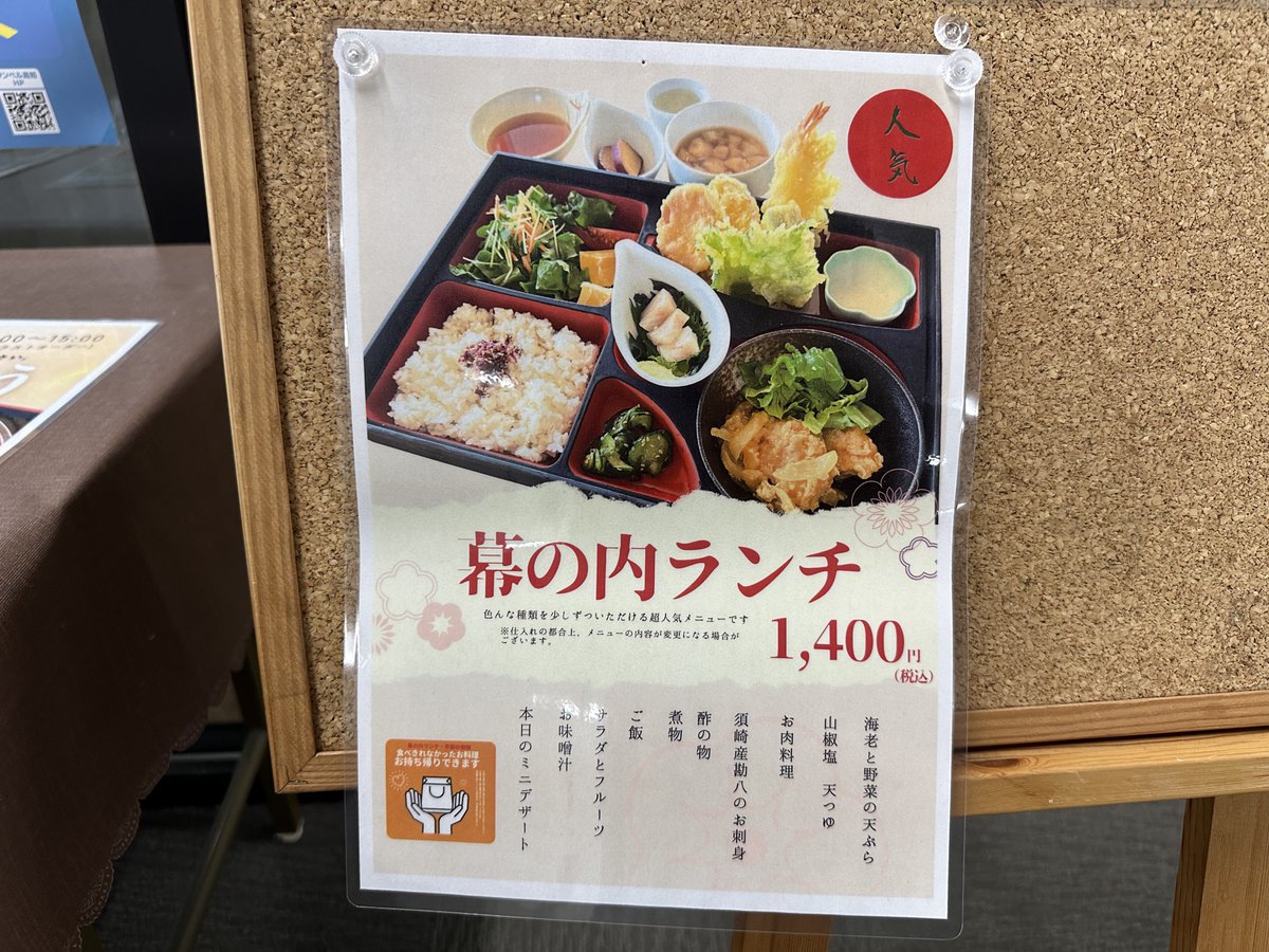 福福 ZX フューリー / ZX Fury Shoes （タルク） -Reebok 公式オンライン