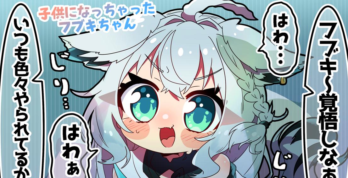 IsabellePuna's tweet image. おはよ！ 静かに過ごしたい。本屋さん寄りたい📚。ゆっくりする日 🛁