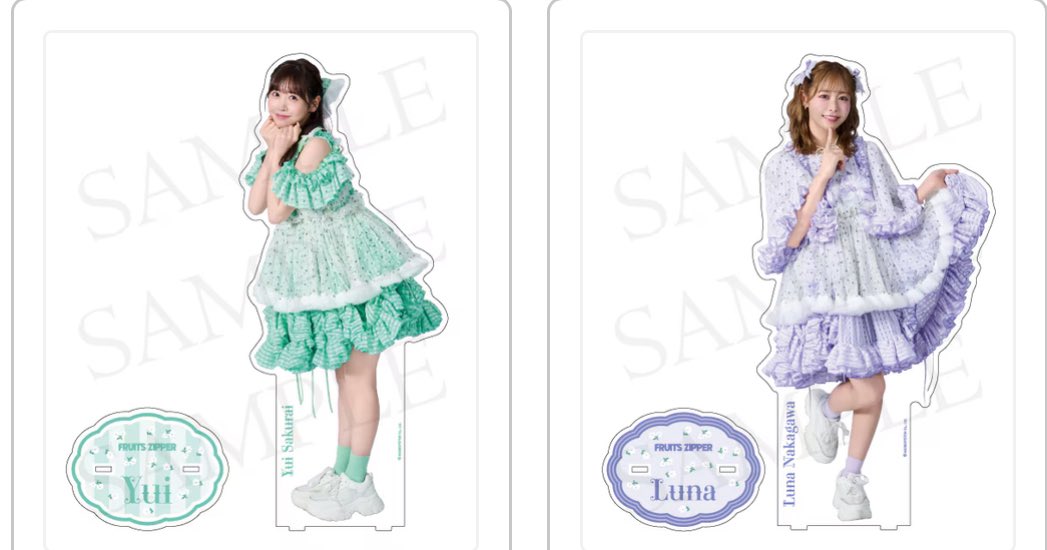 いっちゃん🌈 (@icchaan_19) / Posts / X