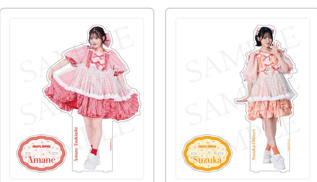 いっちゃん🌈 (@icchaan_19) / Posts / X