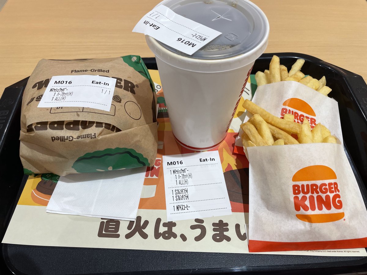 chobissimo🐬🥑🐦🐟 (@chobissimo) / Posts / X