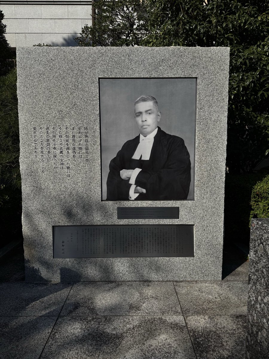 正義の女神開運・今の法律はこの女神からできたとされ常に道をジャッジして導きます 正義の女神開運・今の法律はこの女神からできたとされ常に道をジャッジ