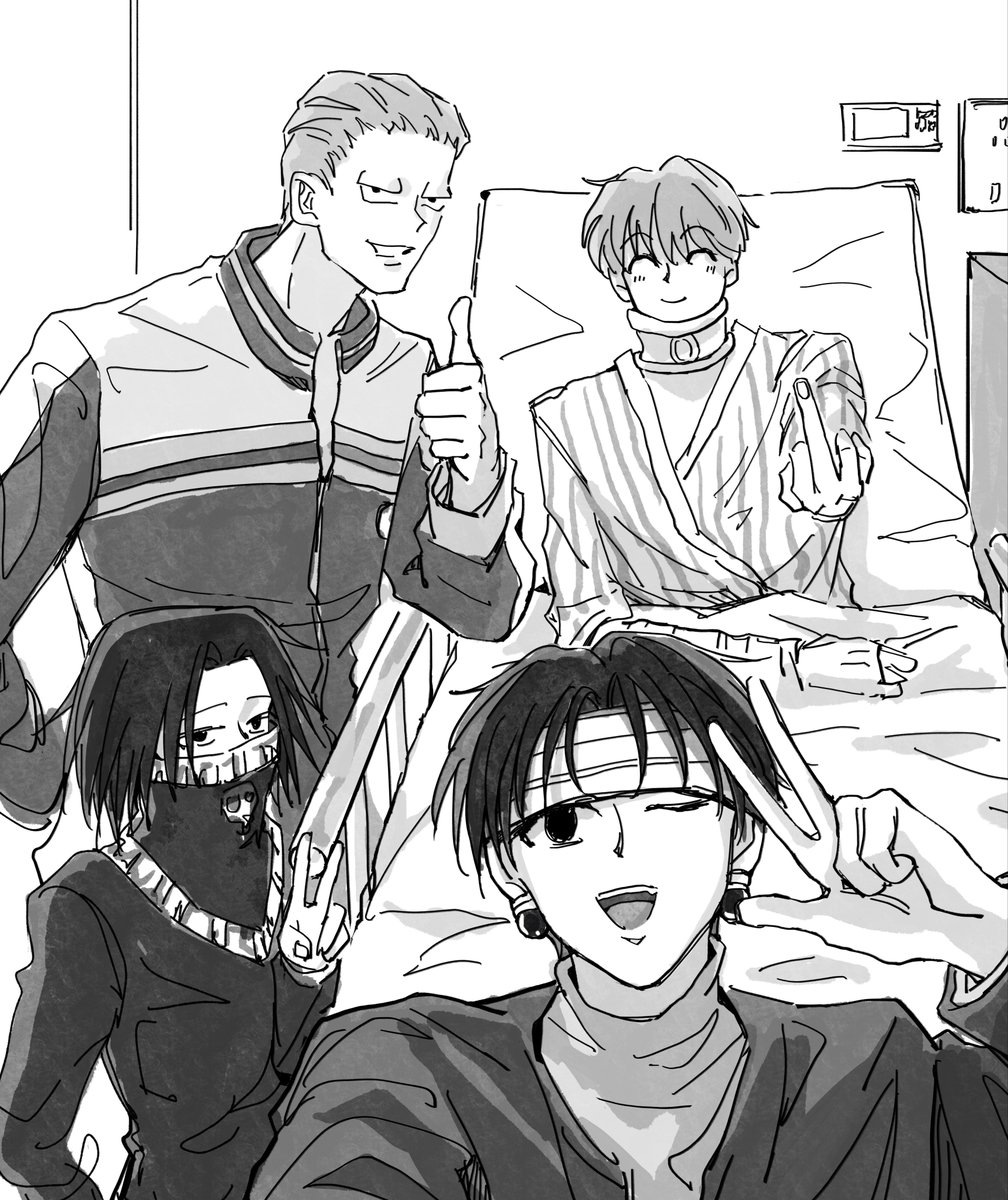 見舞いの人数が増えた~_~;