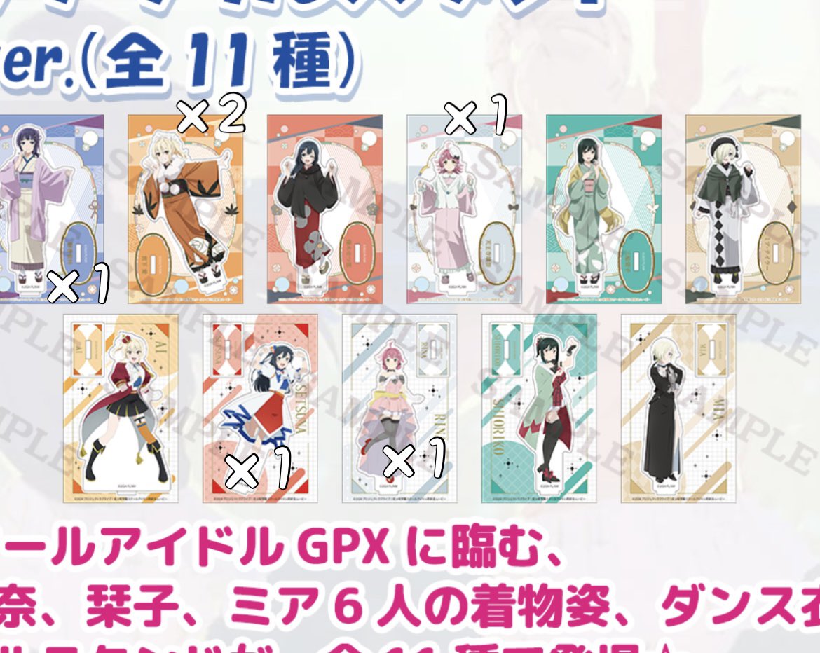 朧/Luna (@oboro0714) / Posts / X