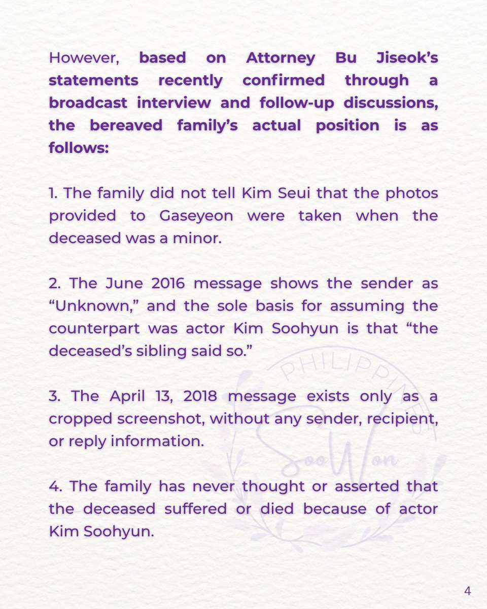 SooWon PH tweet media