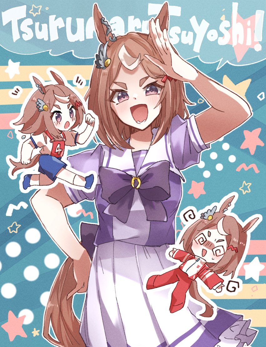 Symboli Kris S (@uma_jet_black) on Twitter photo 