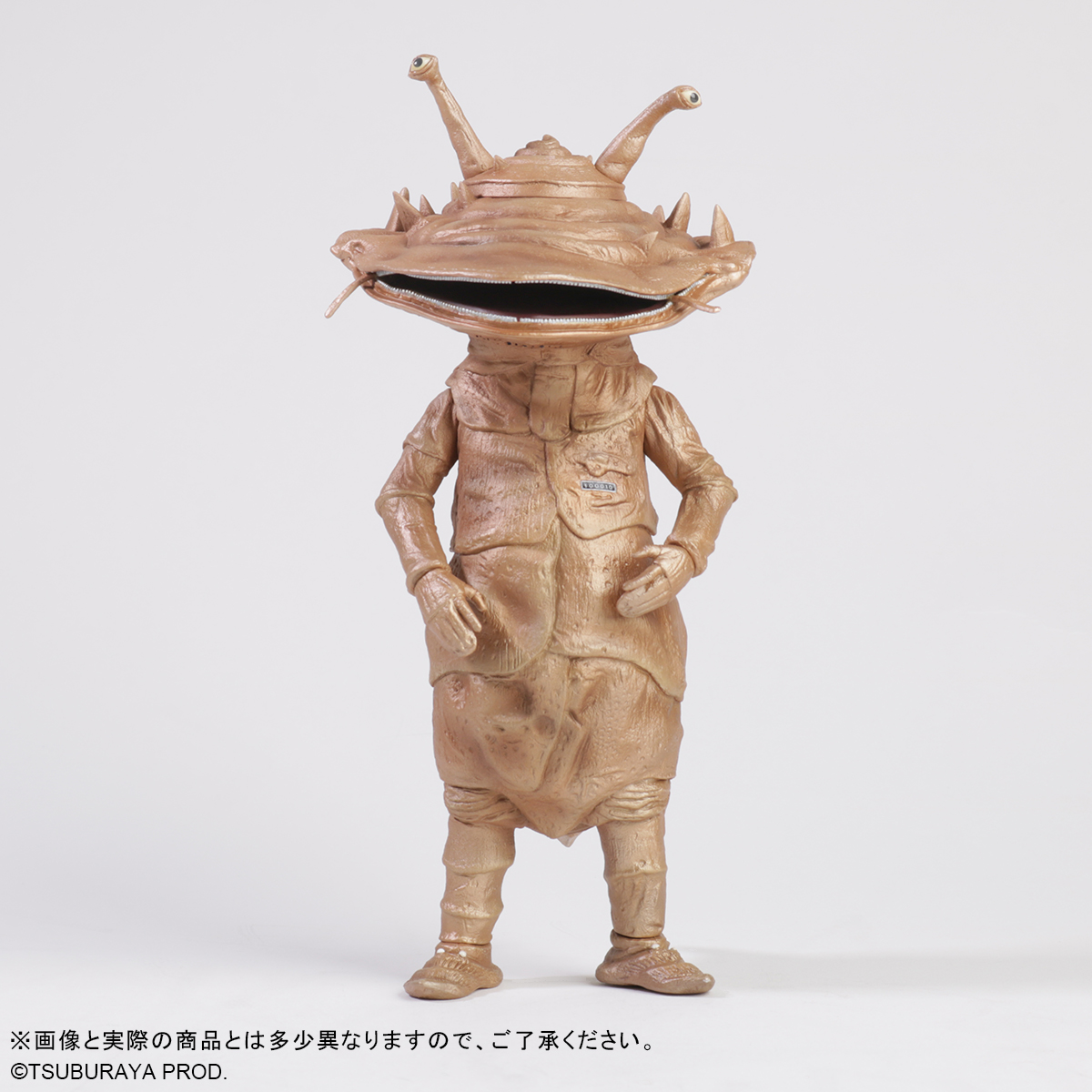 🔥好評受注中🔥 『ウルトラQ』放映60周年📺 大怪獣シリーズ カネゴンが