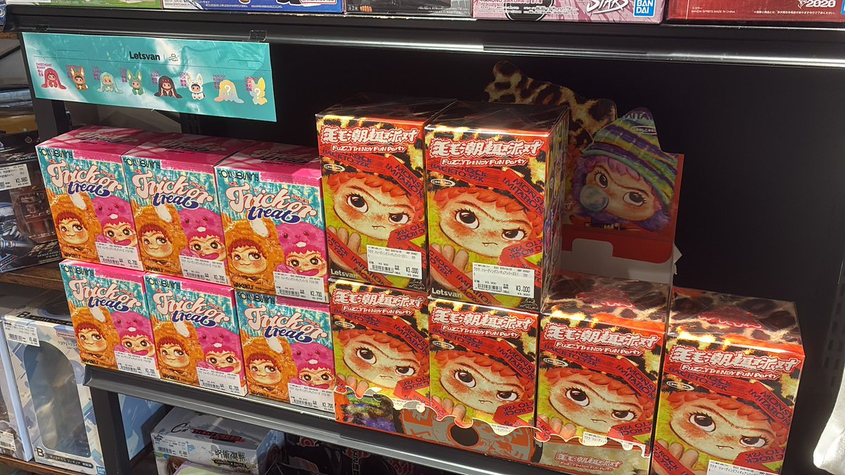 #WAKUKU 
販売中！

ふわふわもふもふ可愛い #ワクク は
現在アジア圏を中心に話題沸騰中のぬいぐるみ！

手のひらサイズでカラビナつきなので買ってすぐに
カバンにもつけられる！

最新トレンドもぜひ当店で！

#トキワ荘
#ふるいち