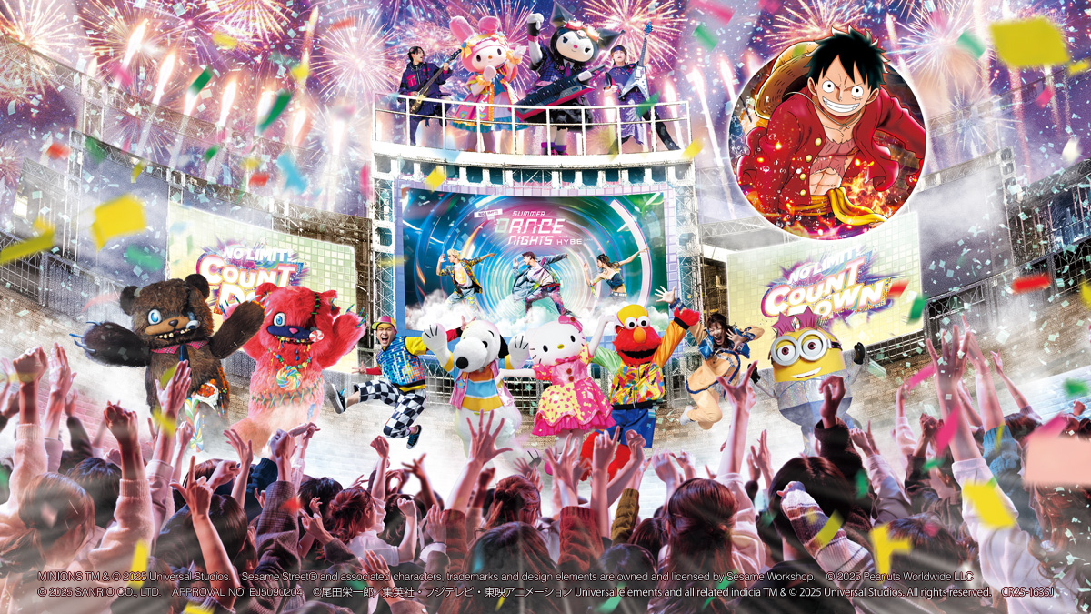 本日より一般販売開始‼ 🎉NO LIMIT! カウントダウン 2026🎉 約4000発の