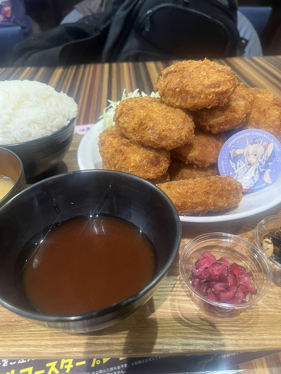 本日は東京都神田へ。 ٩( ˙꒳​˙ )ว=͟͟͞ ( へ) く ウマ娘と極楽湯の