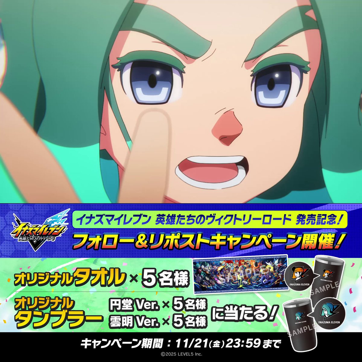 🩵May🩵 (@MayPinkFlower) / Posts / X