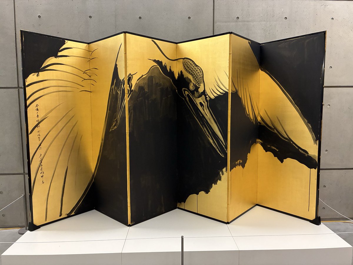 佐賀県立美術館 売茶翁と若冲😃 入場するとほぼ同じ構図の老人がずらり