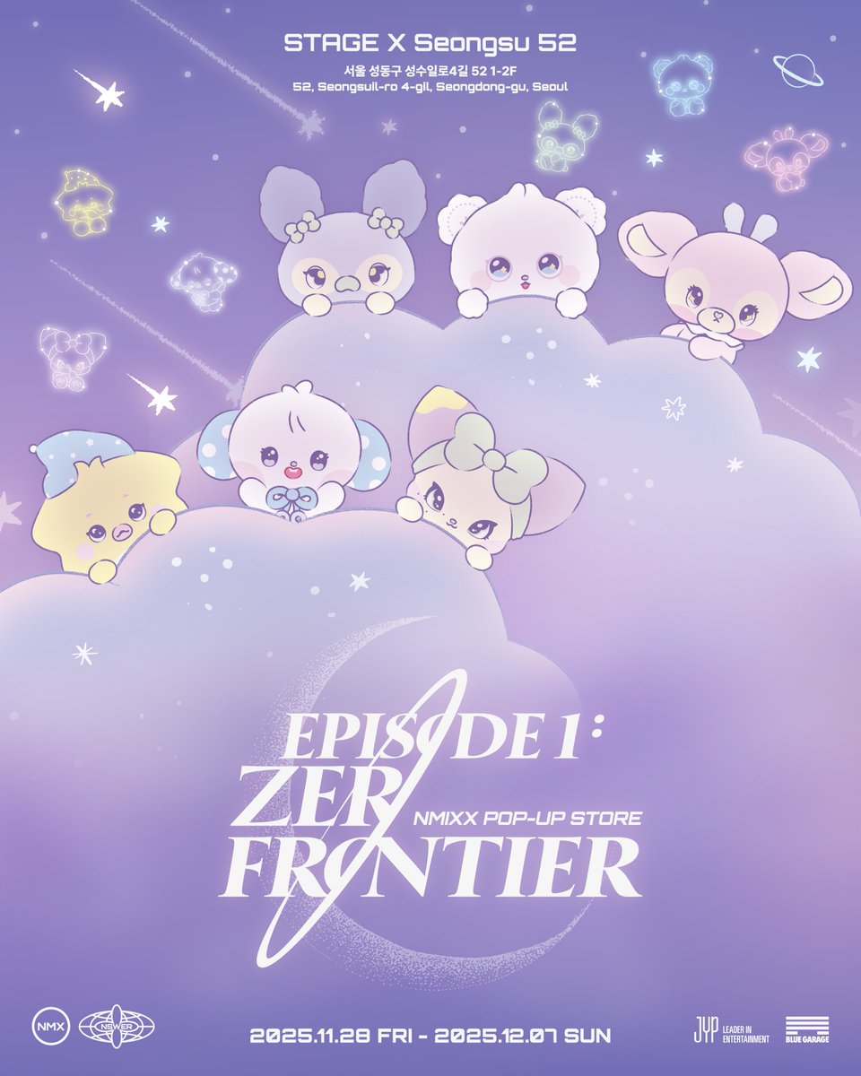NMIXX POP-UP STORE 
<EPISODE 1: ZERO FRONTIER>

NSWER 버튼 눌러볼래?

👇🏼
🔘 (딸깍!)

NMIXX &amp; MIXXFFY와 함께
귀여움과 설렘 가득한 팝업스토어도 즐기고,
콘서트 MERCH까지 만날 준비 완료🧭🗺️

📁인포메이션 페이지 오픈
25.11.20 THU 14:00 (KST)

📁사전 예약 오픈
25.11.21 FRI 19:00 (KST)