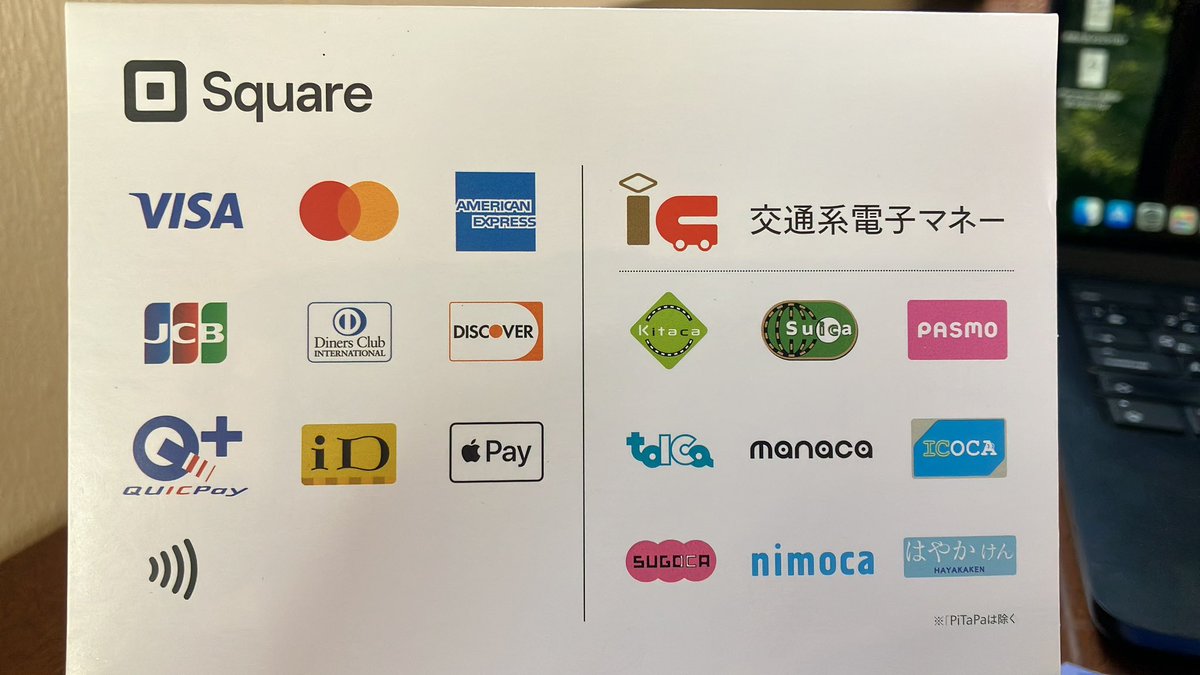 Intersection3rd's tweet image. 本日の開店準備作業中のBGMは

オフコース / オフコース・ライブ・イン・コンサート

です
ほぼA面しか聴いてません…

電子決済系使え〼

本日は22時までの営業です。
23日（日）のイベント
よろしくお願いします。

#intersection_oknw
#Kinjo_bakery 
#ゆいレール