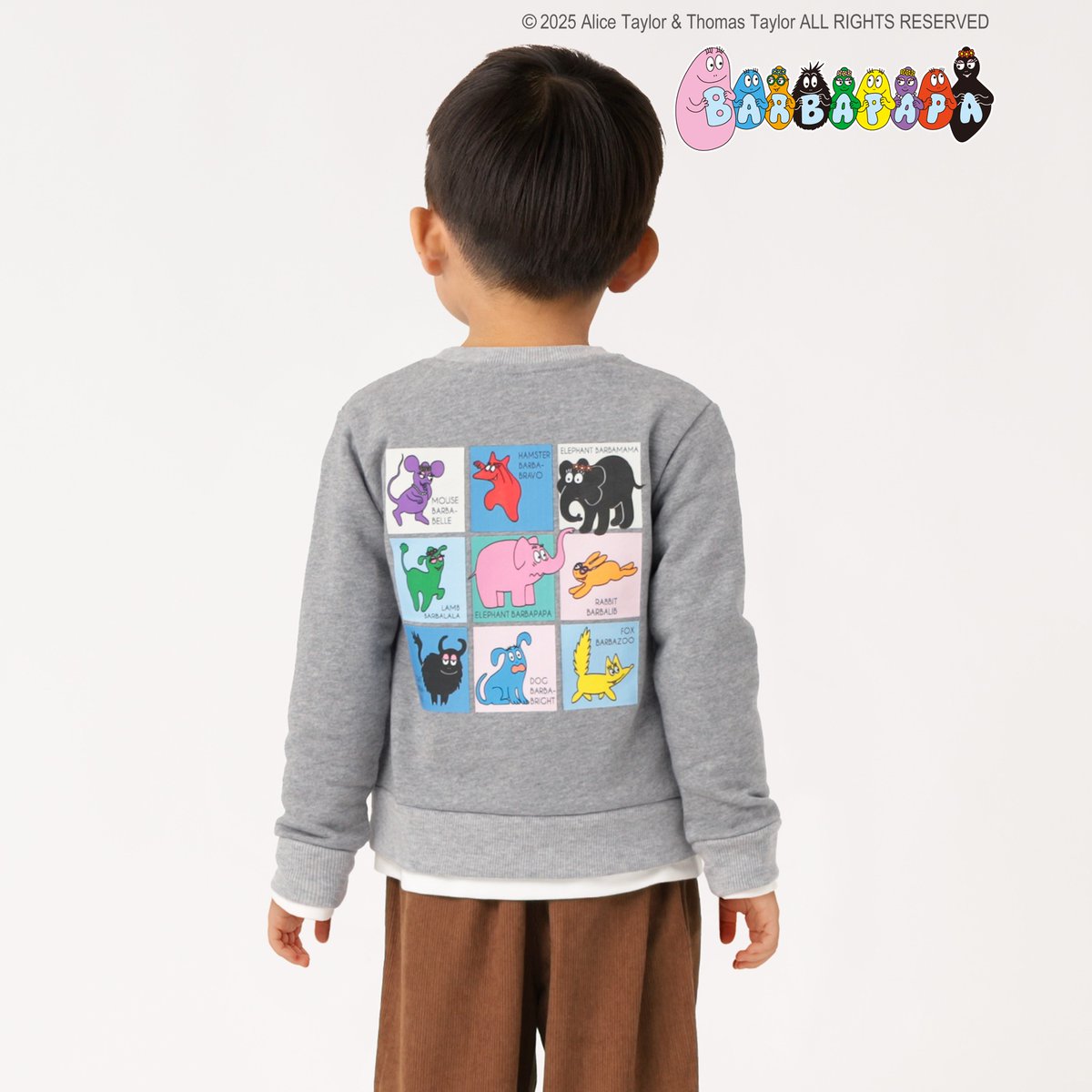 ⭐️バーバママ⭐️ BARBAPAPA デザインご愛用のみなさまへ❤ 6月30日(金)でバーバパパ