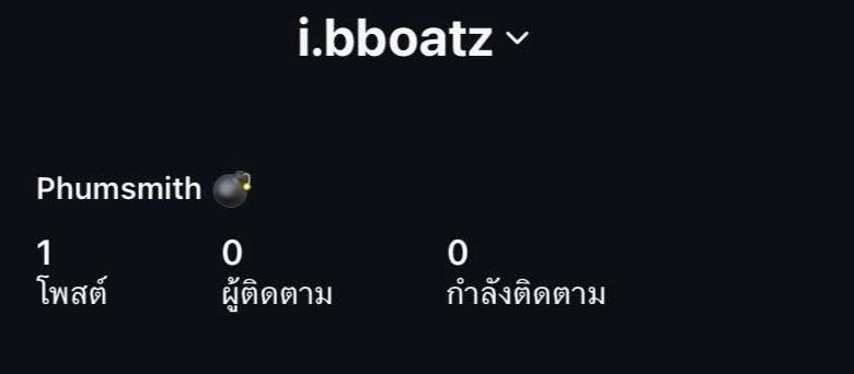 PlayZone tweet media