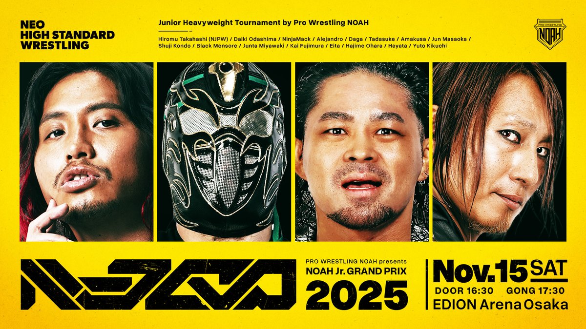／
📺明日❗️11.15 大阪会は #wrestleUNIVERSE 生中継✨✨
＼

11月15日(日) エディオンアリーナ大阪 第2競技場大会
▷ごご5時30分〜WRESTLE UNIVERSE独占生中継！
rd.amca.jp/pBaZ3rq5SFEW0m…

#noah_ghc