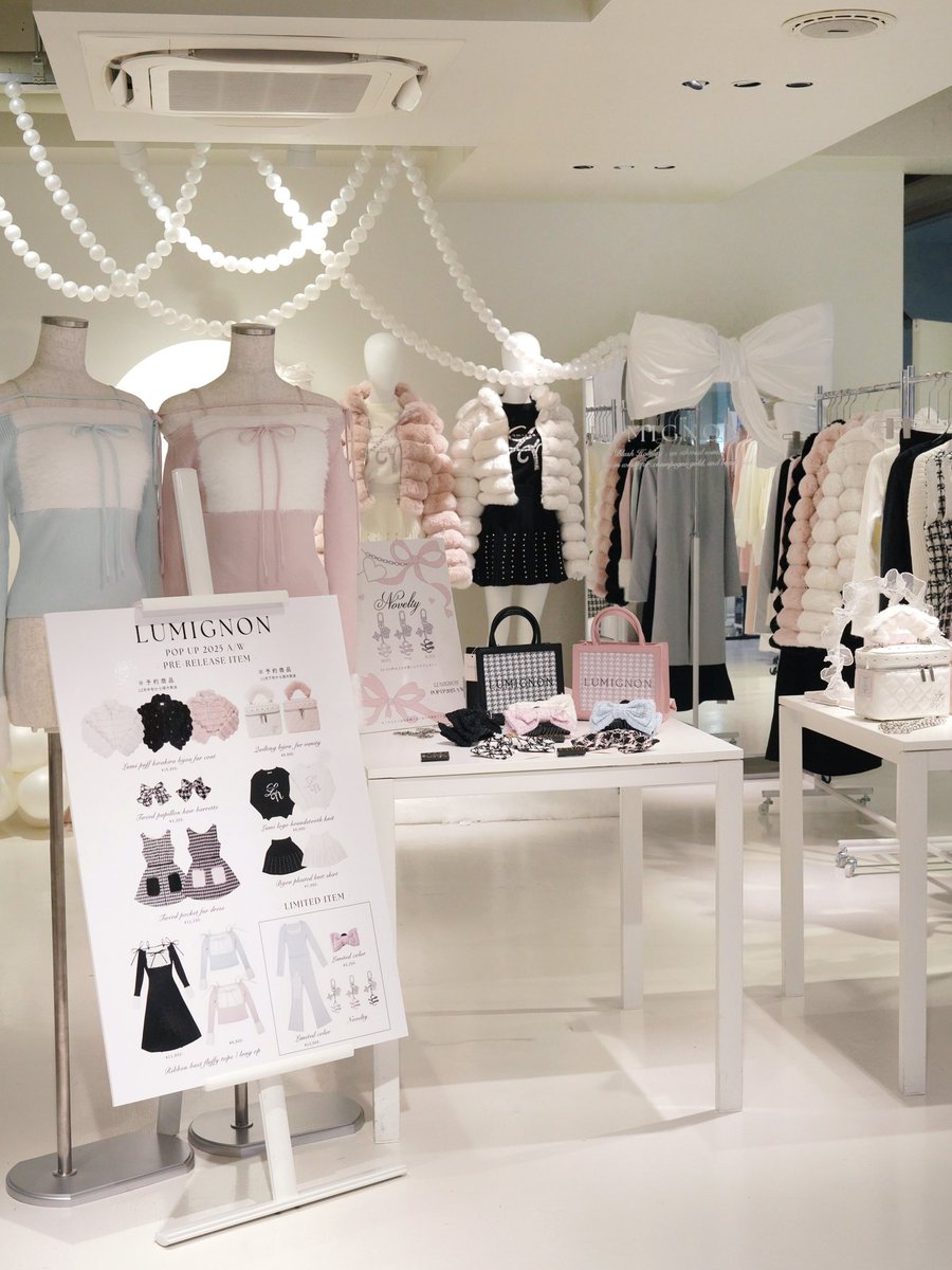 𝐿𝓊𝓂𝒾𝑔𝓃𝑜𝓃 (@lumignon__) / Posts / X