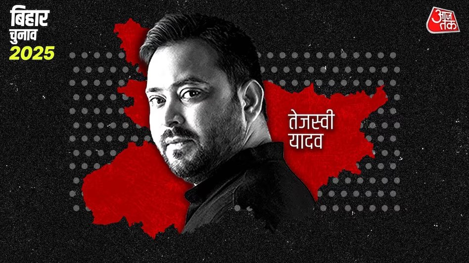 AajTak tweet media