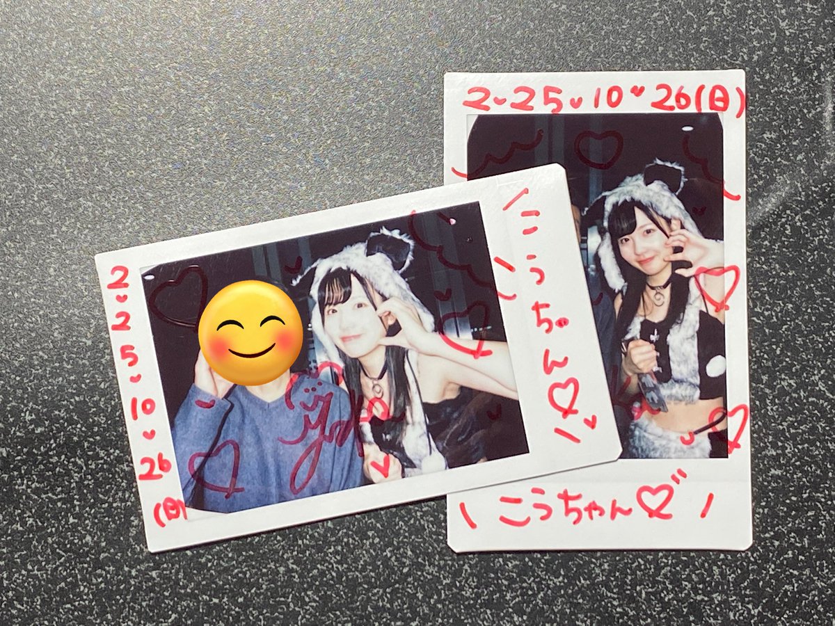 こうちゃん ☕️ (@kouchan0033) / Posts / X