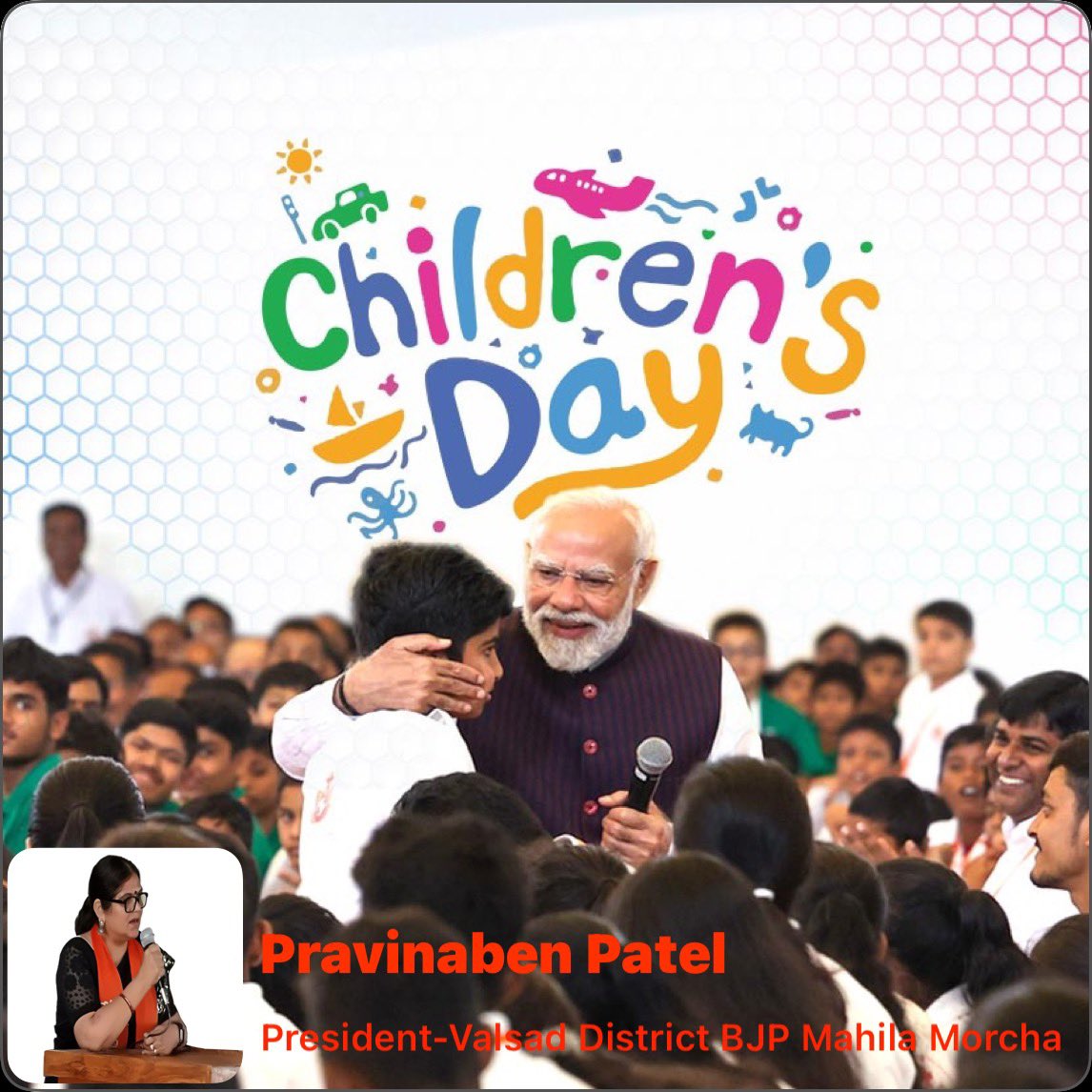 Pravina_BJP (हिन्दू) tweet media