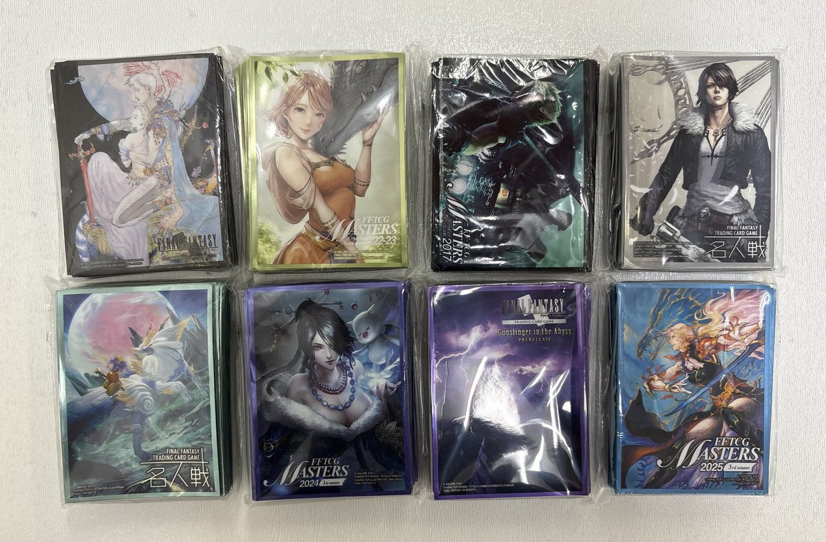 通販】グランドパンダキャニオン (@gurapantuhan) / Posts / X