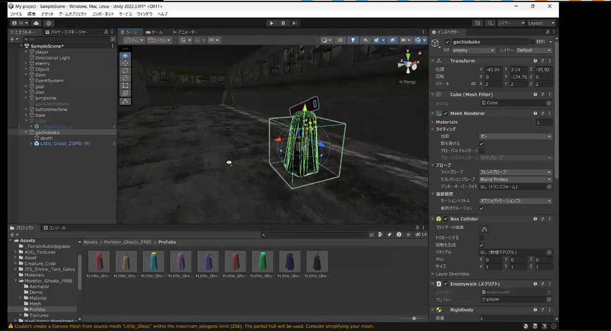 ITeensLab's tweet image. 木曜 #Unity クラスの様子です！

文化祭まわりの製作を進めています！提出期限が迫ってきて、みんな作業に熱中！🔥