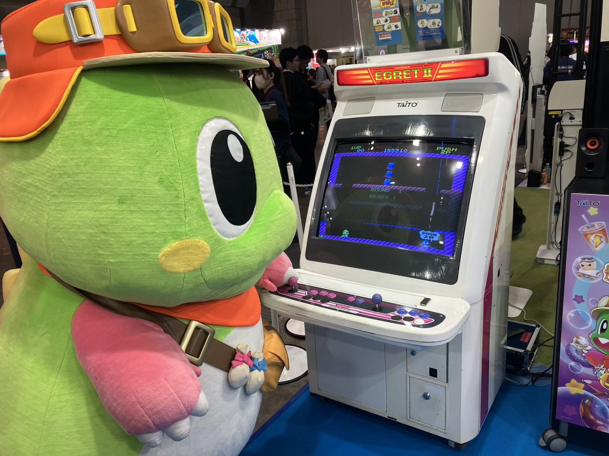 TAITO バブルボブル ぬいぐるみ セット ゲームセンター TAITO バブルボブル ぬいぐるみ セット ゲームセンター