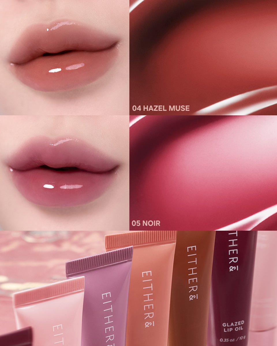 #NEW 글레이즈드 립 오일 론칭 D-3

컬러 미리보기🔍

𝟎𝟏 루센트 투명하게 반짝이는 클리어 핑크
𝟎𝟐 바니 건강한 혈색을 닮은 뮤트 핑크
𝟎𝟑 멜로우 싱그러운 생기가 더해진 여릿한 코랄
𝟎𝟒 헤이즐 뮤즈 카페모카처럼 깊고 따뜻한 브릭 브라운
𝟎𝟓 누아 부드러운 냉기를 지닌 뮤트 모브