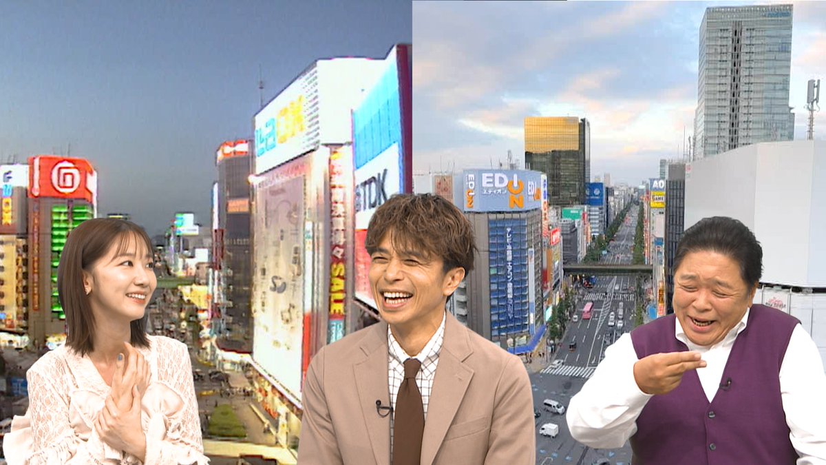 admati_official's tweet photo. あす夜９時の #アド街 は
#秋葉原 の３０年を振り返ります！

平成の #アキバ が生んだ
独自のカルチャーがいっぱい！

３０年前の秋葉原はまだ
家電の街というイメージでしたが
今やPOPカ���チャーの聖地になっています✨

めまぐるしいアキバの変遷をみていきます！

#井ノ原快彦 #伊集院光 #柏木由紀 https://t.co/obmE7WYcGn