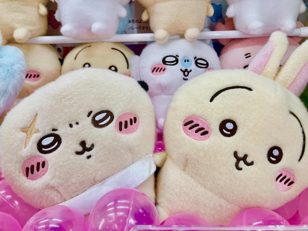 🌟新景品情報🌟/ ちいかわ しーぷわぬいぐるみ② 💛うさぎ 💜モモンガ