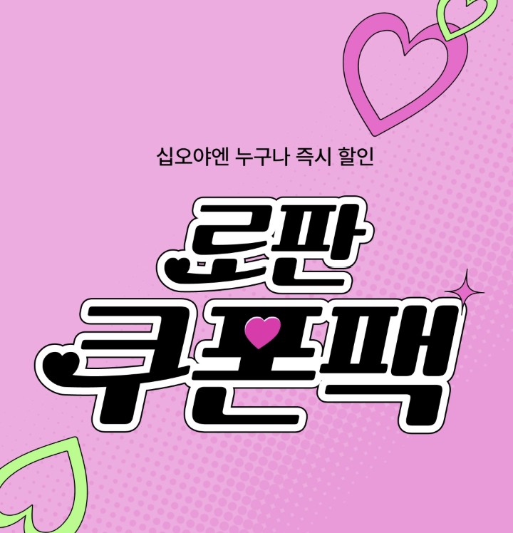 고렘팩토리 tweet media