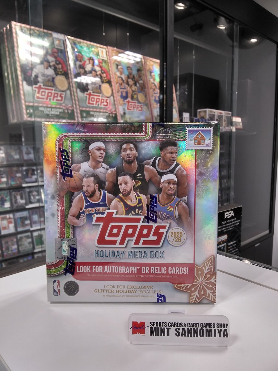 新商品入荷のお知らせ🏀

NBA 2025-26 TOPPS HOLIDAY BASKETBALL MEGA BOX

トップス社からNBAバスケットボールカの「ホリデー」シリーズが登場！
最高のバスケットボール選手がクリスマスのムードに！