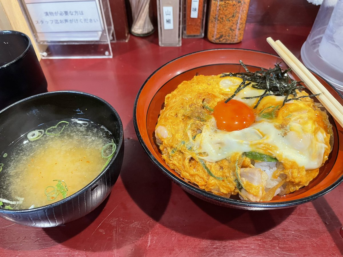 taskfuk1's tweet image. 美味かった！