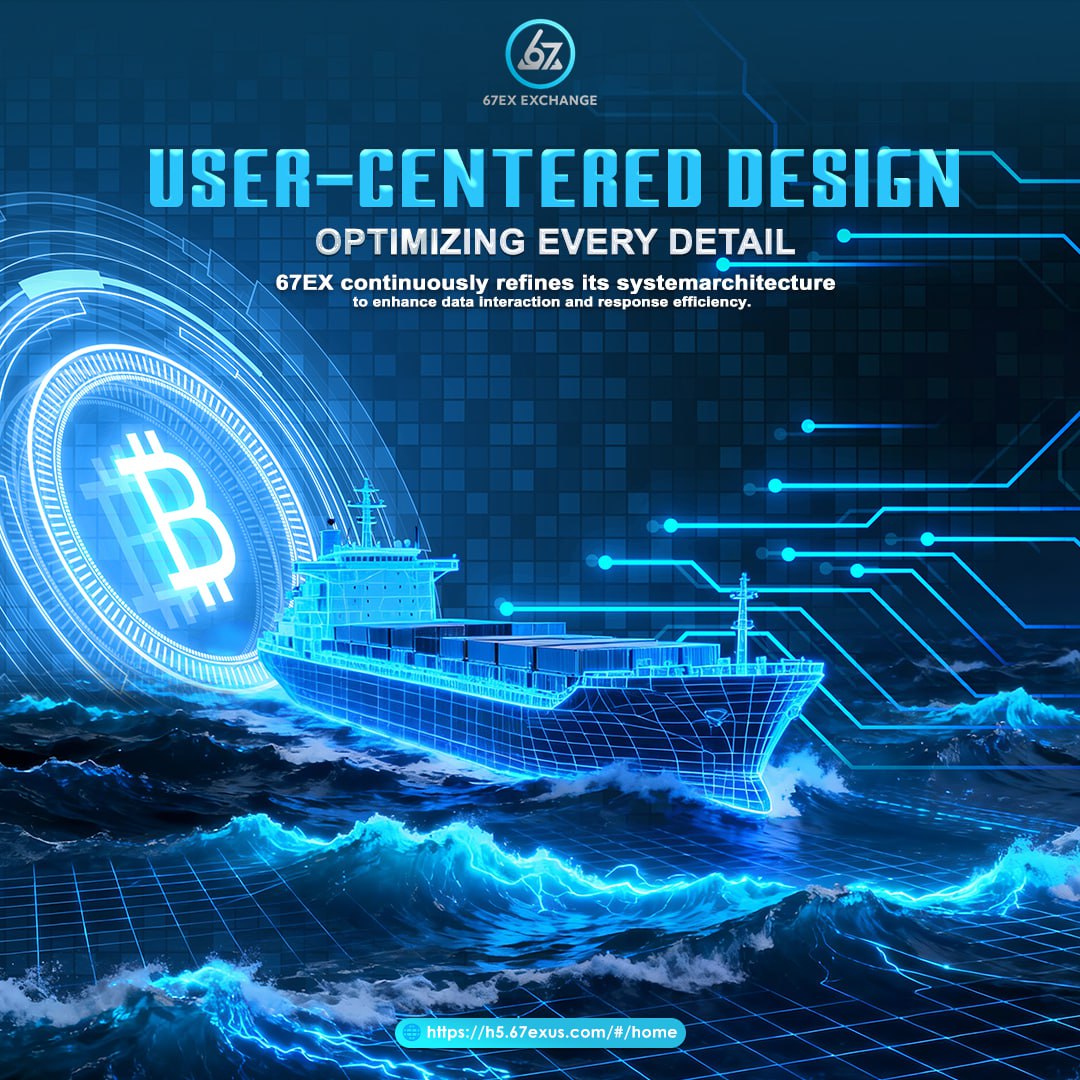 67Exofficial's tweet image. 67EX: User-First Design, Perfected in Every Detail ⚙️

✅ Seamless, responsive system performance
✅ Optimized data interaction &amp;amp; faster response
✅ Technology refined for real user needs

🌐 h5.67exus.com/#/home
#67EX #67Exchange #UserExperience   #SmartInteraction
