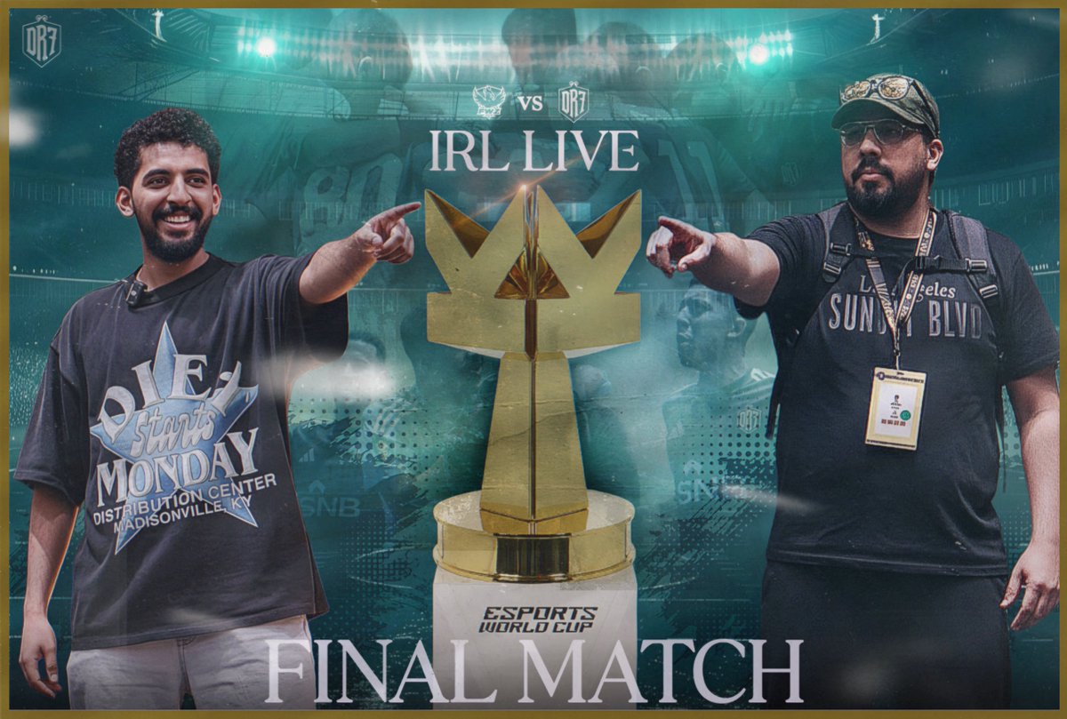 التصميم وصّــل ، والكأس مسألة وقــت باذن الله ويوصل
-
بث ال IRL اليوم ، لا تفوتون المبارة النهائية بين فريق دربحة و فواز 
عيشو الاجواء كامله في البث 
والتتويج كذلك باذن الله
🏆🔥