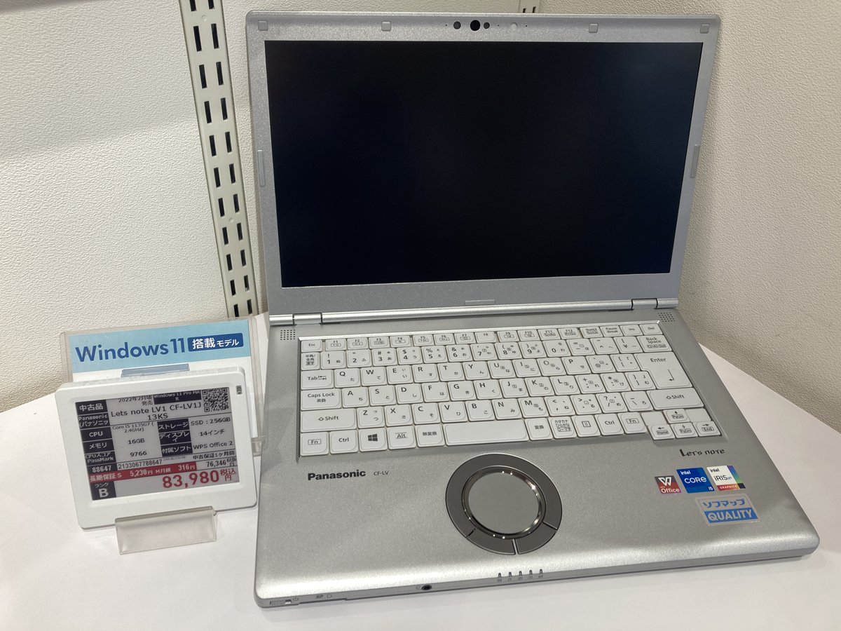 嬉しいメモリ16GB搭載でマルチタスクも🆗👌 性能に加え、軽さと頑丈さ