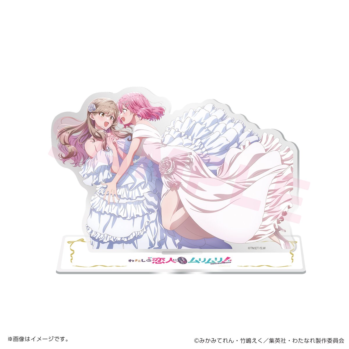 📢予約開始💐 【#わたなれ】れな子と紫陽花の描きおろしイラストを使用