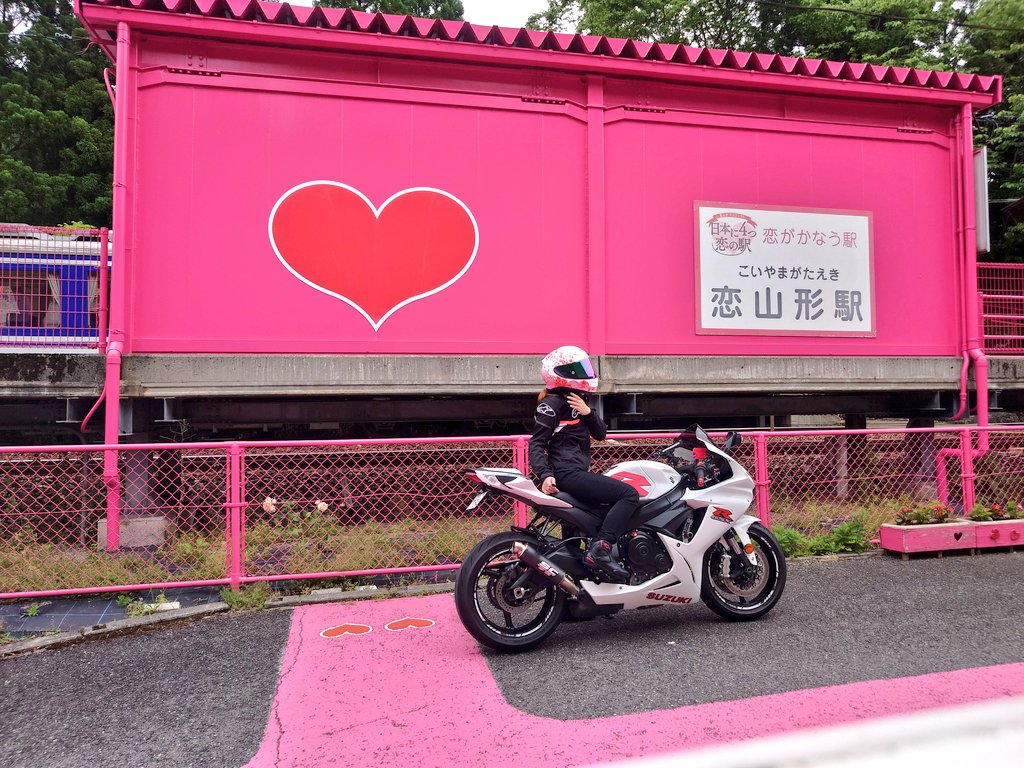 みっちゃんZX-14R (@ym025) / Posts / X