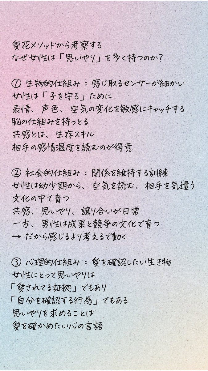 大寒に入りました VDJ おろちまる tweet media