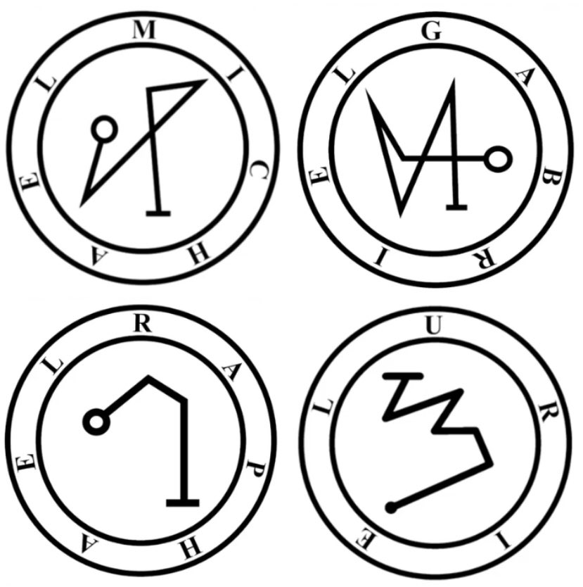 ארבעת המלאכים הגדולים שלי, מיכאל, גבריאל, רפאל ואוריאל, אני האל לוציפר. התחילו בהכנות למלחמה הקדושה!