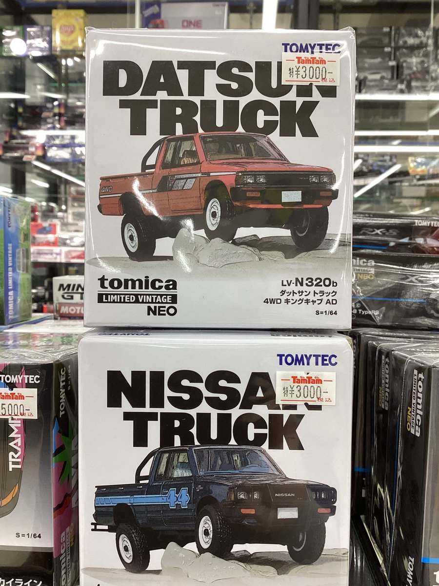 ミニカー】 🚗特価商品情報🚗 トミカリミテッドヴィンテージ