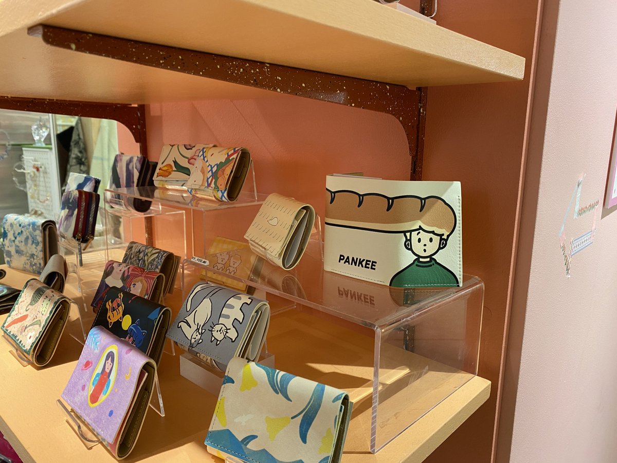 NEWSTAAに行ったらPANKEEの財布置いてた！すごく可愛い！🥖