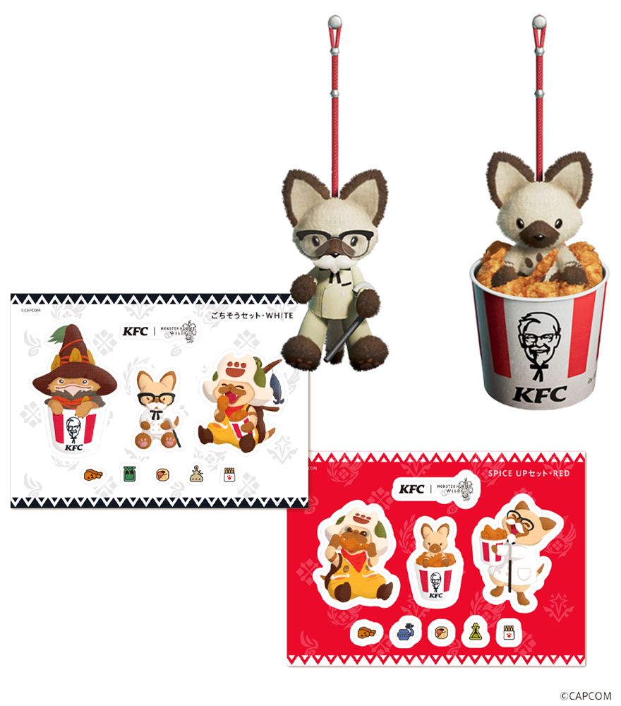 Dexerto's tweet image. Monster Hunter Wilds and KFC Japan have collaborated on special in-game weapon charms

The limited time meals come with a specific charm and sticker set