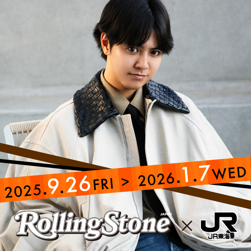🎸 #RollingStoneJapan × #JR東海🚅 第4弾は #GENERATIONS #片寄涼太