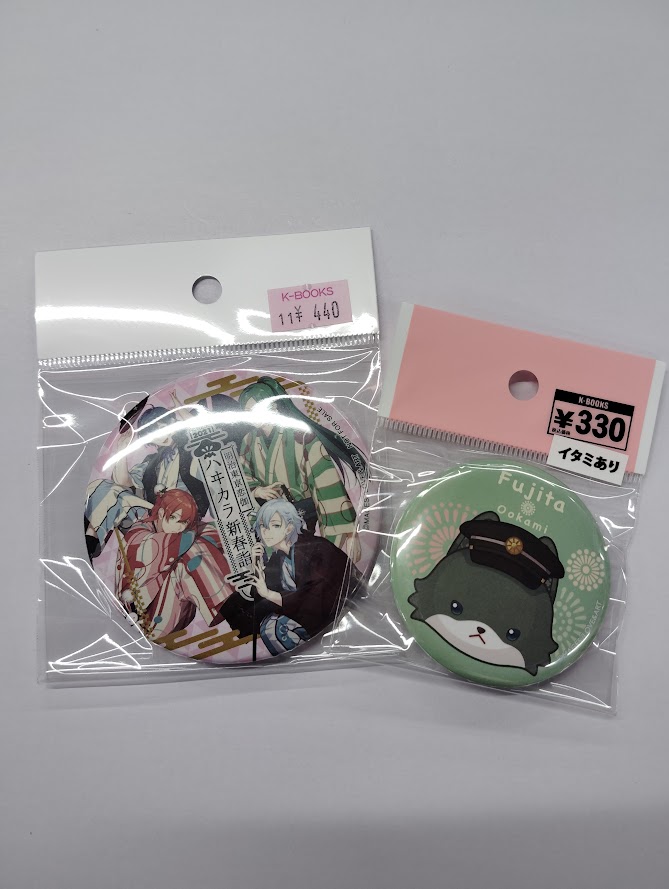 明治東亰恋伽 菱田春草 めいこい グッズ 缶バッジ